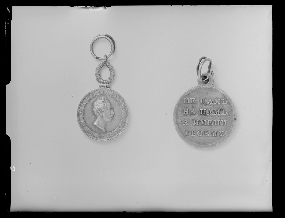 Göteborgs-o.Bohusläns Hushållningssällskaps medalj - lrk 666, rysk medalj 1812 - Livrustkammaren - 10783
