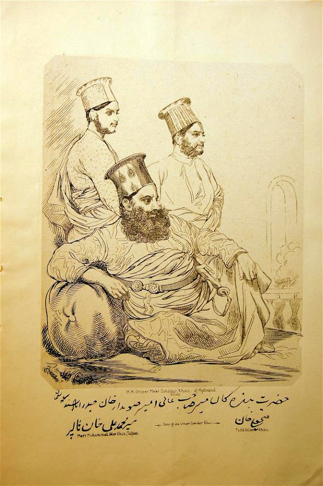 H.H. Umeer Meer Sohbdur Khan of Hyerabad. Scinde (BM As2006,Prt.304)