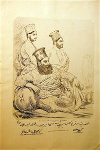 H.H. Umeer Meer Sohbdur Khan of Hyerabad. Scinde (BM As2006,Prt.304)
