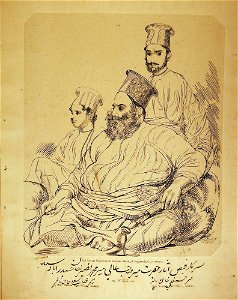 H.H. Umeer Muhummud Nusseer Khan of Hyderbad, Scindh (BM As2006,Prt.296)