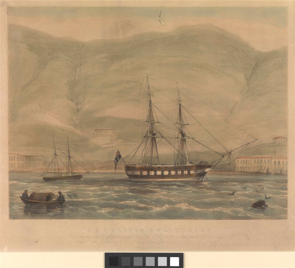 H.M.S. Plover and Young Hebe. The two vessels which surveyed the Coast of China from Shanghae to Hong Kong, under Capt. Collinson, RN CB and Lieut Bate RN in 1842-43-44-45 RMG PW8093