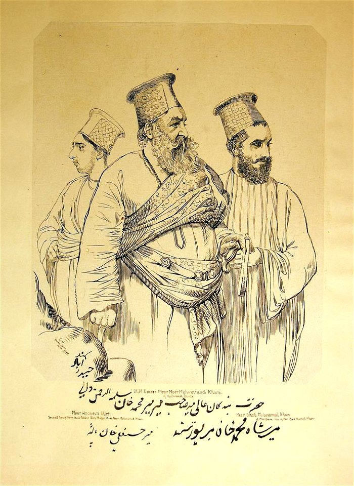 H.H. Umeer Meer Meer Muhummud Khan (BM As2006,Prt.300)