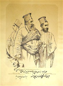 H.H. Umeer Meer Meer Muhummud Khan (BM As2006,Prt.300)