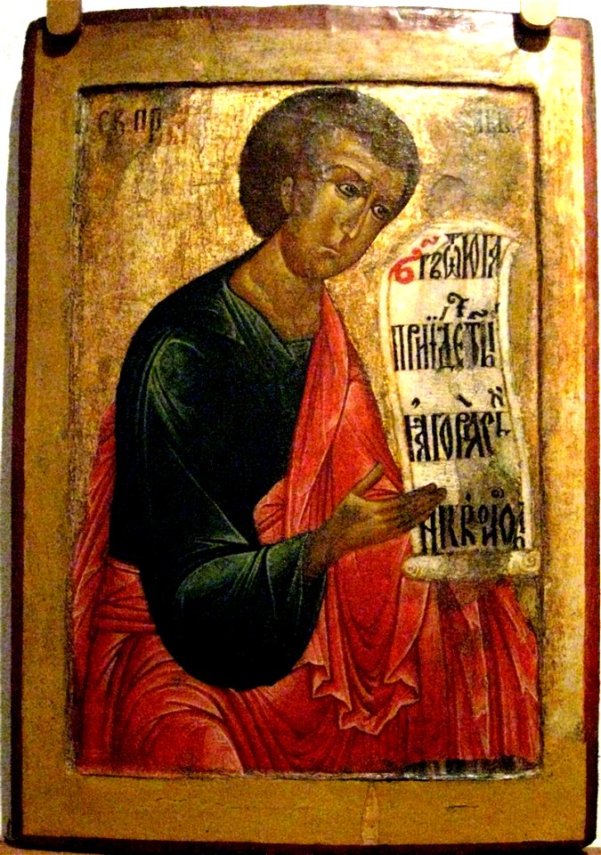 Habakkuk (Kirillo-Belozersk)