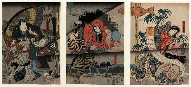 Hachimantarō Yoshiie Abe Sadatō - Sadatō Tsuma Sodehagi. LCCN2002700049