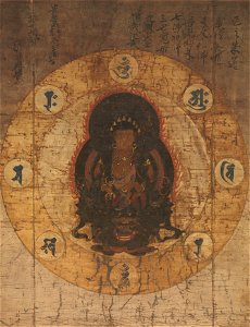 Hachiji-Monju Bosatsu with eight sacred Sanskrit syllables, mid- to late 14th century, Metropolitan Museum of Art, 12.134.15