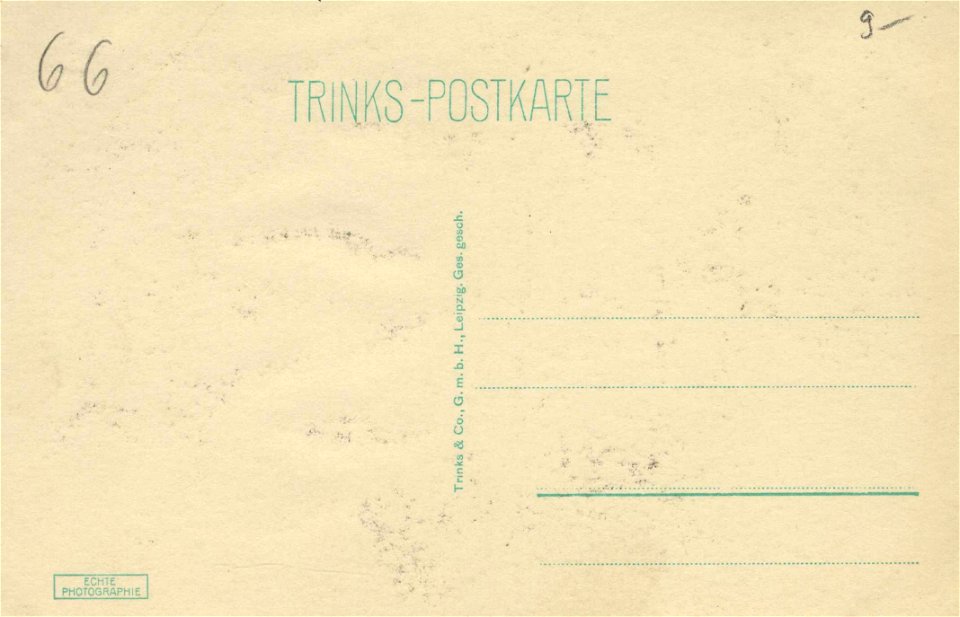 Eberbach (Neckar), Baden-Württemberg - Altes Stadttor (back) (Zeno Ansichtskarten)