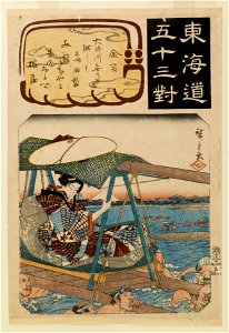 Ebiya Rinnosuke - Tokaido gojusan tsui - Walters 95567