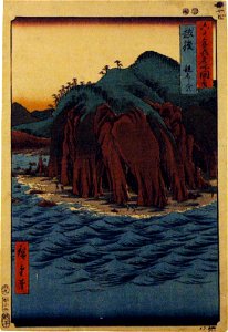 Echigo Province, Oyashirazu (5765347899)