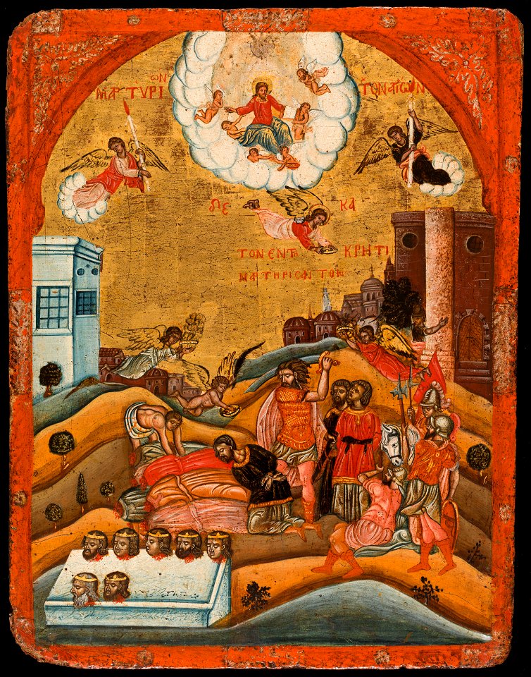 Ecole crétoise - Les dix martyrs de Crète - PPP4887 - Musée des Beaux-Arts de la ville de Paris
