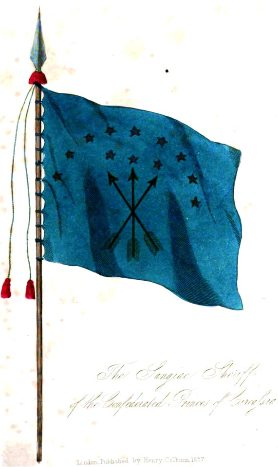 Edmund Spencer. Travels in Circassia, Krim-Tartary &c. 1838. P.iii