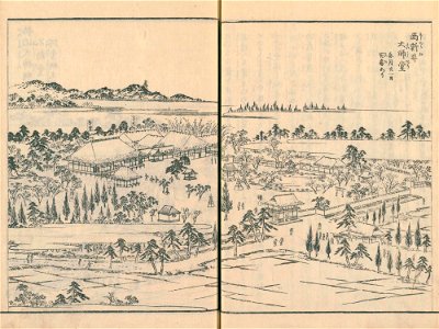 Edo Meisho Zue 17 Nishiarai Daishi-do