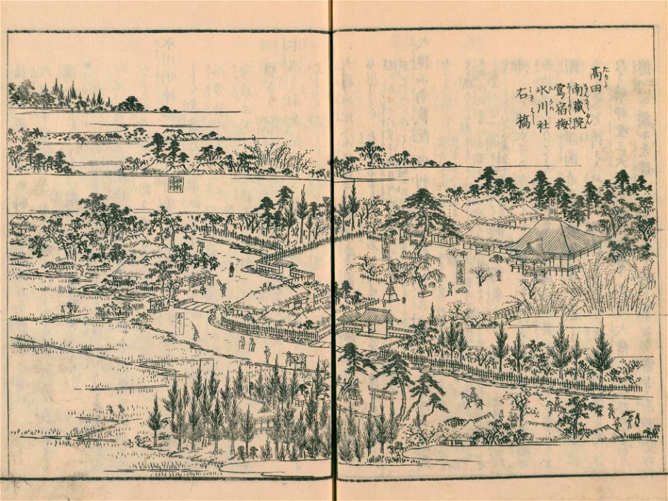 Edo Meisho Zue 12 Nanzō-in temple and Hikawa shrine at Takada