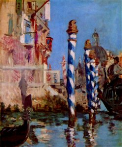Edouard Manet - Grand Canal à Venise (1874)
