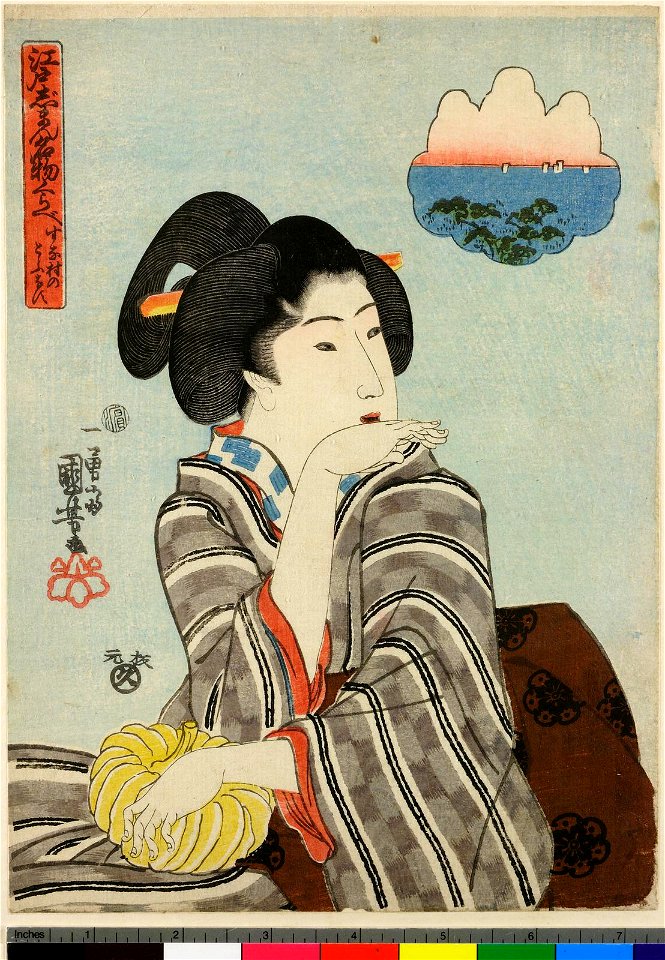 Edo Jiman Meibutsu Kurabe (BM 1906,1220,0.1327)