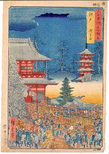 Edo, Asakusa Fair (5765347941)