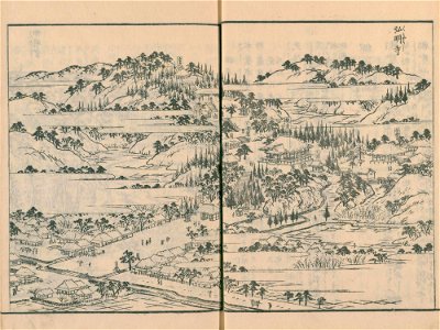 Edo Meisho Zue 06 Gumyo-ji