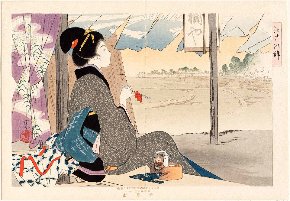 Edo no nishiki, Chaya by Ikeda Terukata