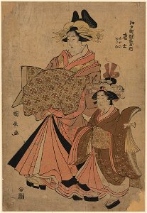 Edochō echizenya uchi morokoshi LCCN2009615605