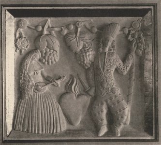 Eduard Pfeiffer - Supraporte