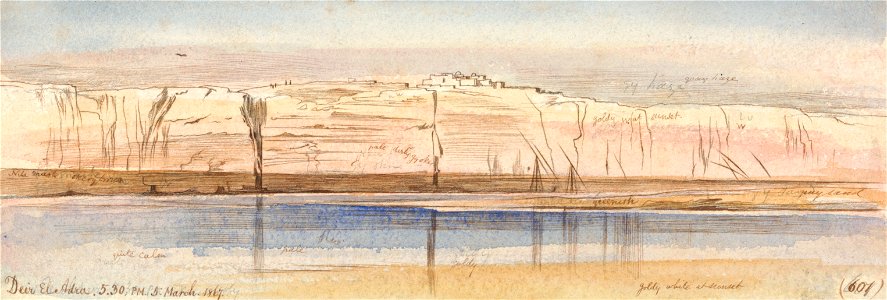 Edward Lear - Deir El Adra - Google Art Project