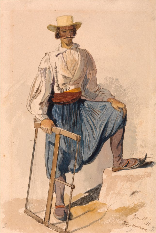 Edward Lear - Greek Woodcutter, June 13 , 56 - Google Art Project