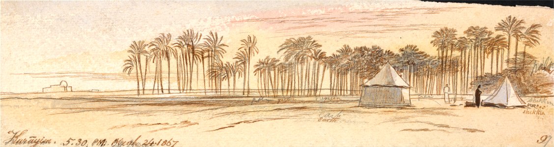 Edward Lear - Kurayim - Google Art Project (iwEQdoQn9Q0onQ)