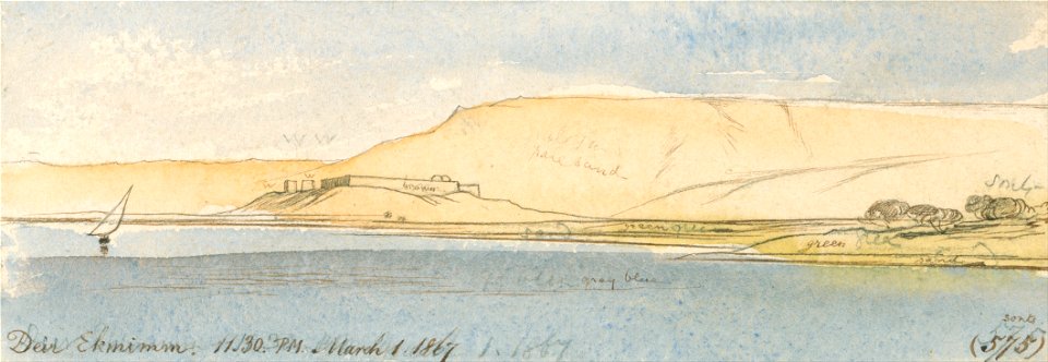 Edward Lear - Deir Ekhmim - Google Art Project