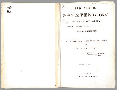 Een aardig prentenboek met leerzame vertellingen naar het beroemde Hoogduitsche kinderwerk Der Struwwelpeter - PPN 124486932 - Image 2