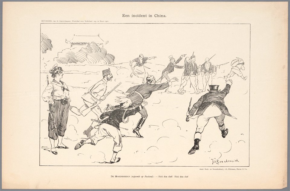 Een incident in China, objectnr A 16484