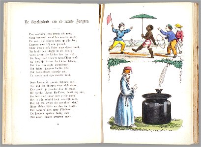 Een aardig prentenboek met leerzame vertellingen naar het beroemde Hoogduitsche kinderwerk Der Struwwelpeter - PPN 124486932 - Image 7