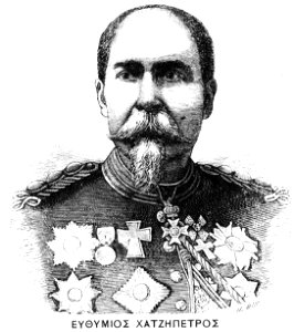Efthymios Hatzipetros