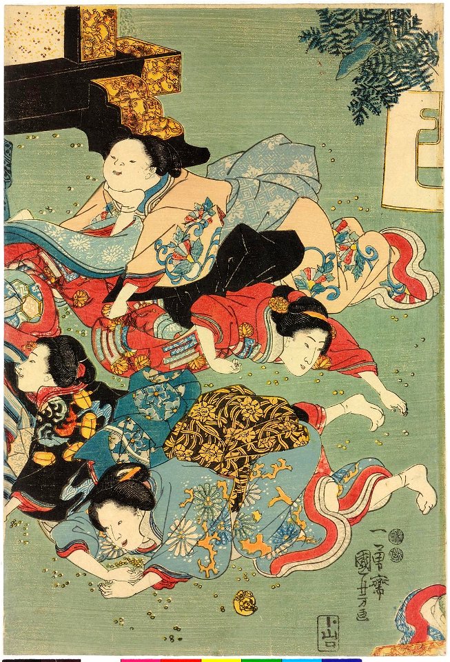 Eho kaho fuku no Iri-mame (Lucky Casting of Beans Completed at a Fortunate Compass Point) (BM 2008,3037.20311)