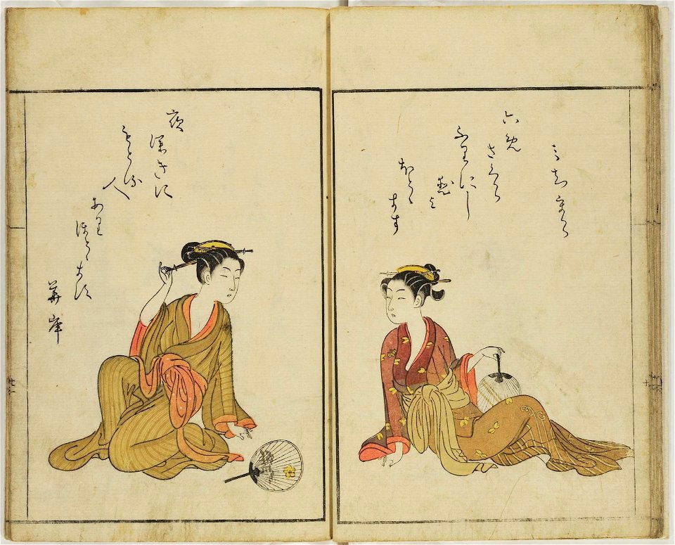 Ehon seiro bijin awase 絵本青楼美人合 (BM 1926,1012,0.1.2 14)