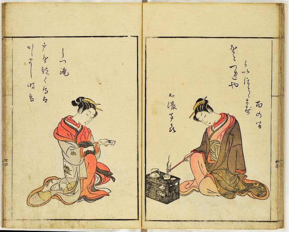 Ehon seiro bijin awase 絵本青楼美人合 (BM 1926,1012,0.1.2 08)