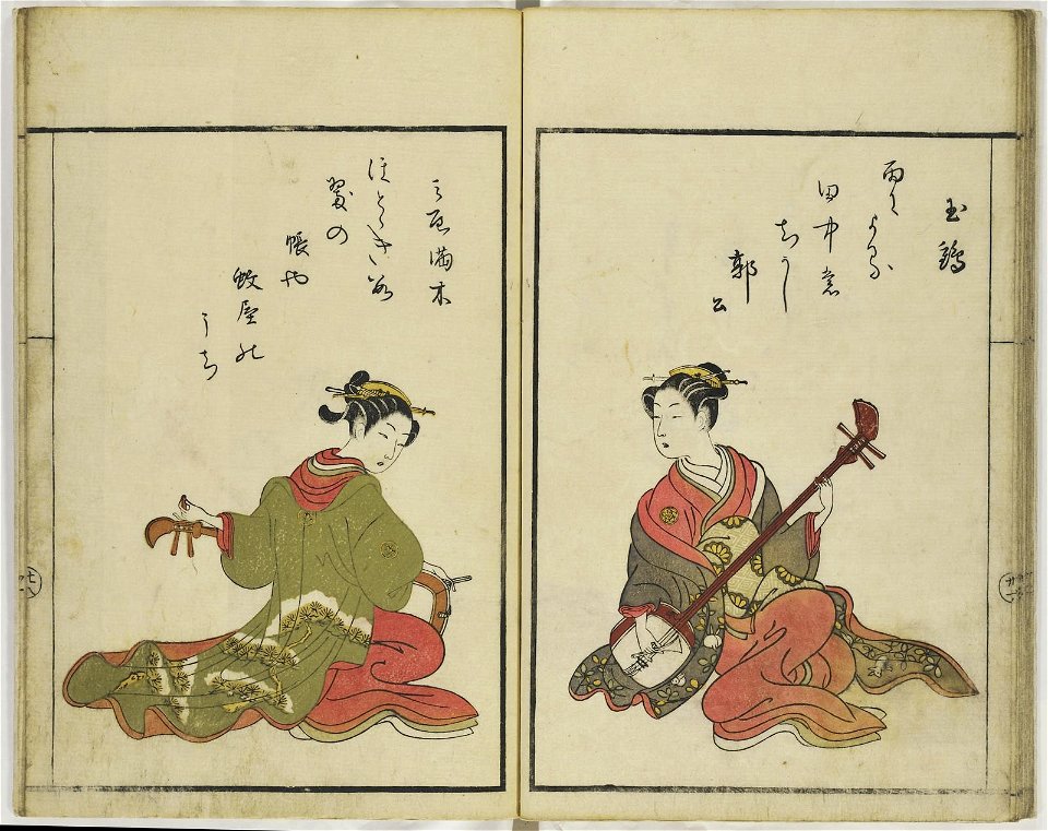 Ehon seiro bijin awase 絵本青楼美人合 (BM 1926,1012,0.1.2 12)