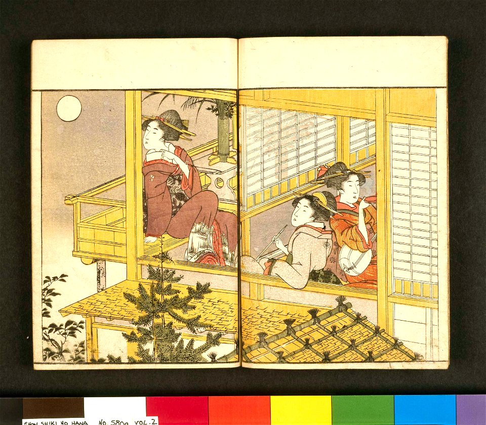 Ehon shiki no hana 絵本四季の花 (Picture-book of the Flowers of the Four Seasons) (BM 1979,0305,0.157.1 12)