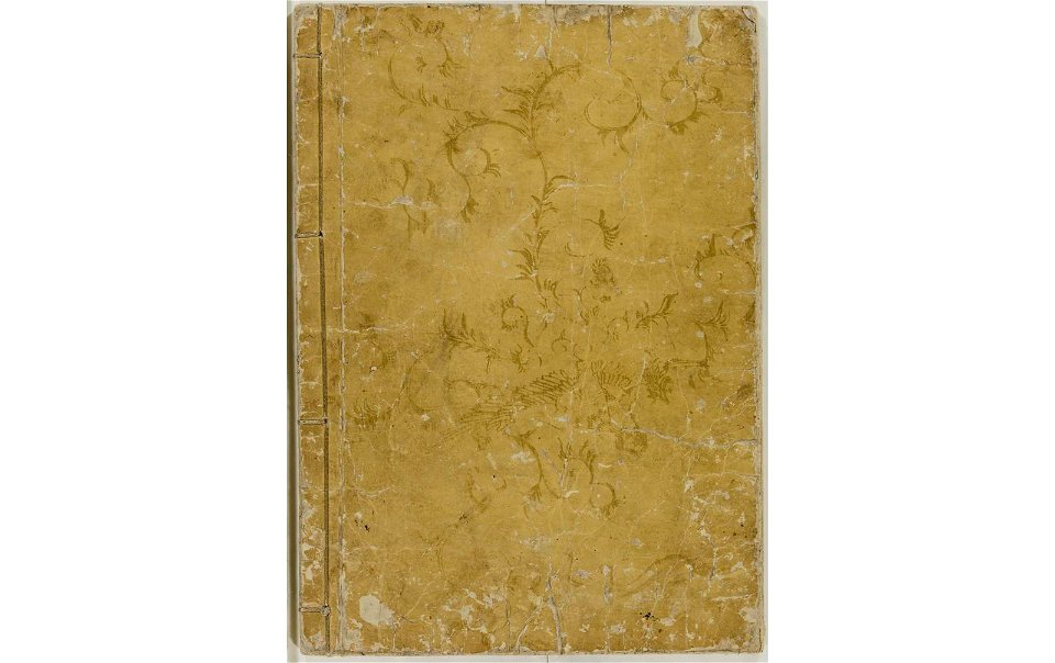 Ehon shiki no hana 絵本四季の花 (Picture-book of the Flowers of the Four Seasons) (BM 1979,0305,0.157.2 04)