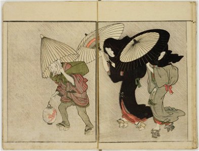Ehon shiki no hana 絵本四季の花 (Picture-book of the Flowers of the Four Seasons) (BM 1979,0305,0.157.2 06)