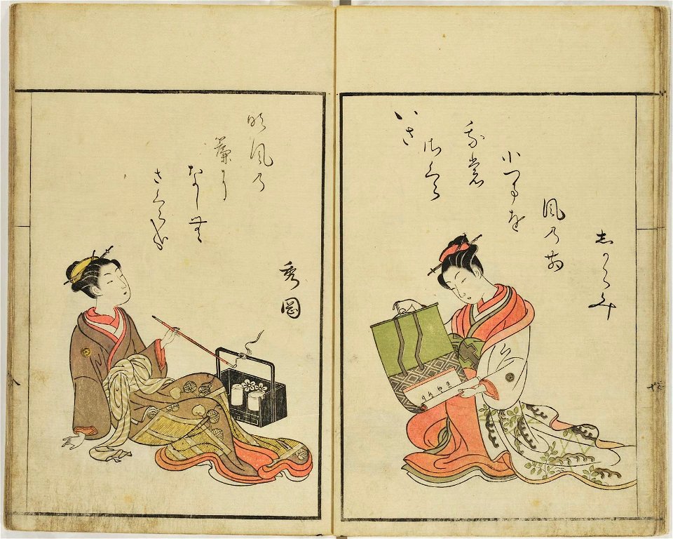 Ehon seiro bijin awase 絵本青楼美人合 (BM 1926,1012,0.1.1 11)