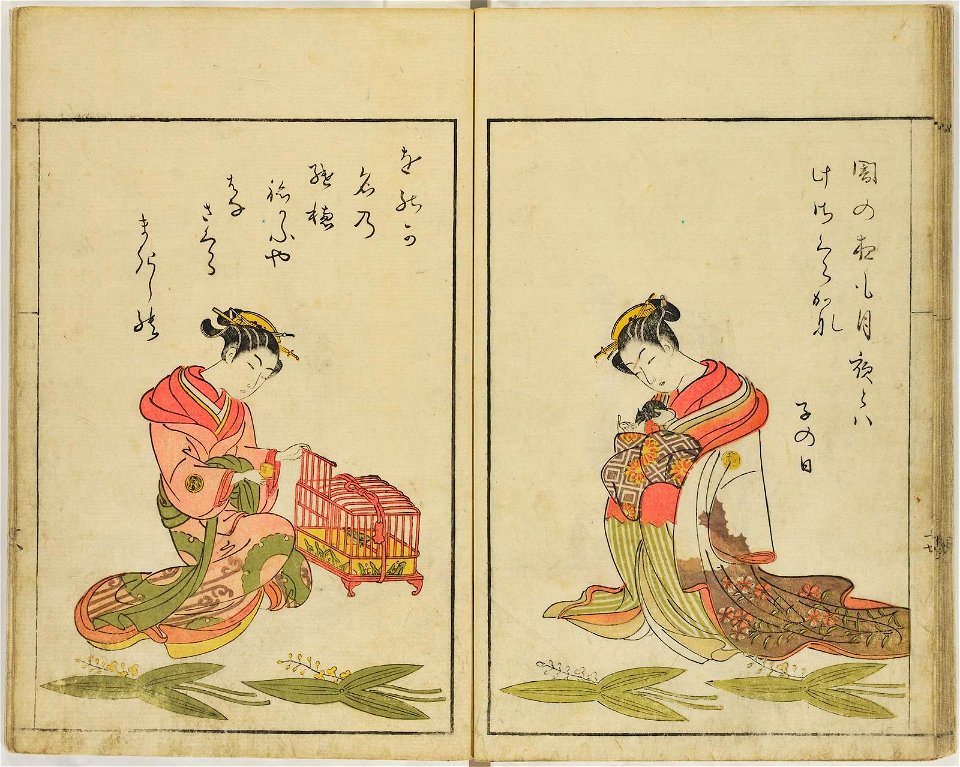Ehon seiro bijin awase 絵本青楼美人合 (BM 1926,1012,0.1.1 19)