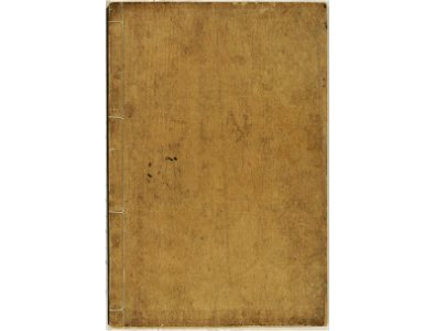 Ehon seiro bijin awase 絵本青楼美人合 (BM 1926,1012,0.1.4 05)