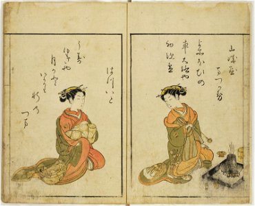 Ehon seiro bijin awase 絵本青楼美人合 (BM 1926,1012,0.1.5 04)