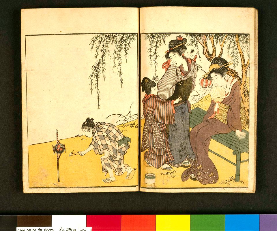 Ehon shiki no hana 絵本四季の花 (Picture-book of the Flowers of the Four Seasons) (BM 1979,0305,0.157.1 13)