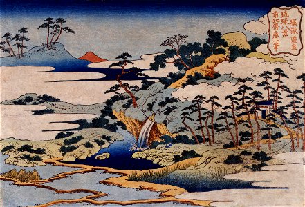 Eight Views of the Ryukyu Islands by Hokusai (Urasoe Art Museum) - Sacred Fountain at Castle Peak