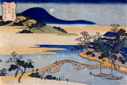 Eight Views of the Ryukyu Islands by Hokusai (Urasoe Art Museum) - Night Moon at Izumisaki