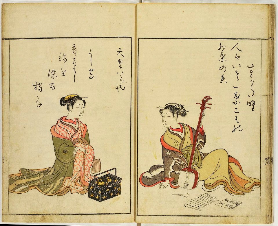 Ehon seiro bijin awase 絵本青楼美人合 (BM 1926,1012,0.1.4 07)