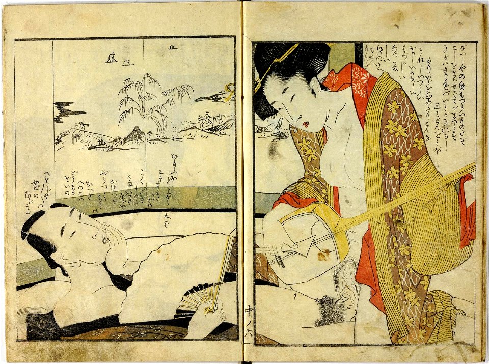 Ehon warai jogo 絵本笑上戸 (Picture Book- The Laughing Drinker) (BM 1972,0724,0.4 31)