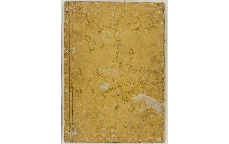 Ehon shiki no hana 絵本四季の花 (Picture-book of the Flowers of the Four Seasons) (BM 1979,0305,0.157.1 11)