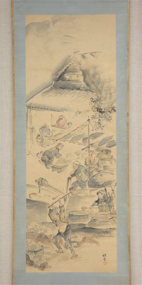 Eiraku Hozen - Making Ceramics - 18.77.5 - Metropolitan Museum of Art